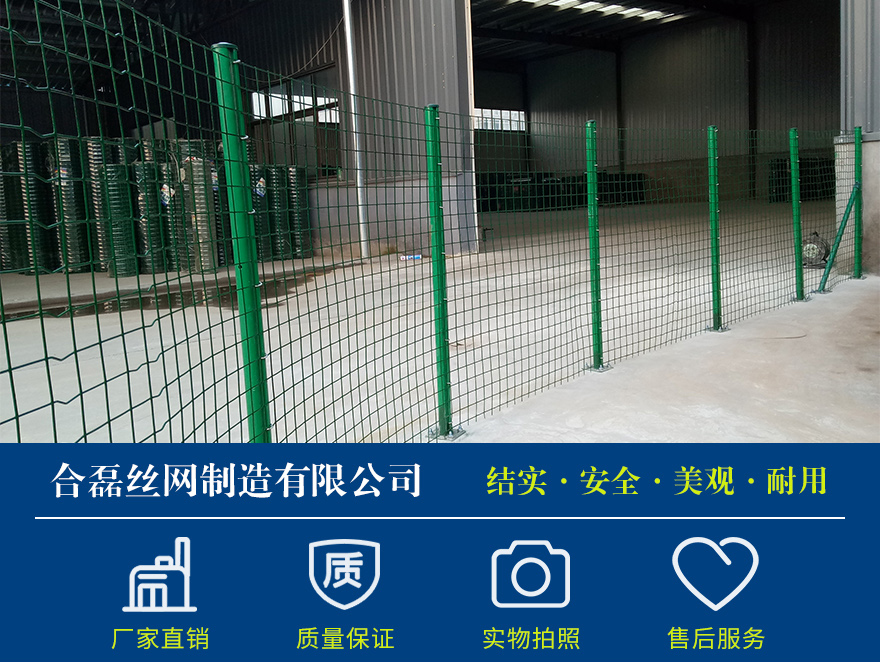 熱鍍鋅電焊網(wǎng)