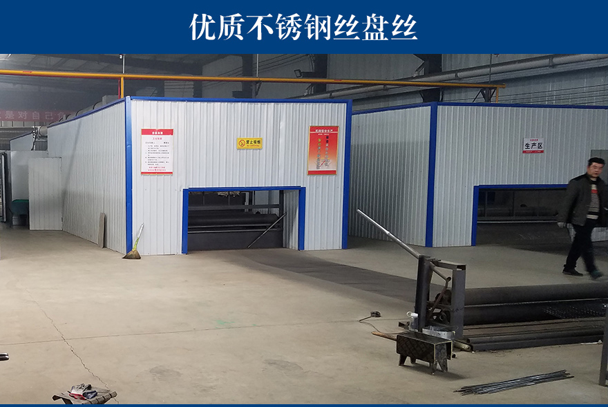 熱鍍鋅電焊網(wǎng)