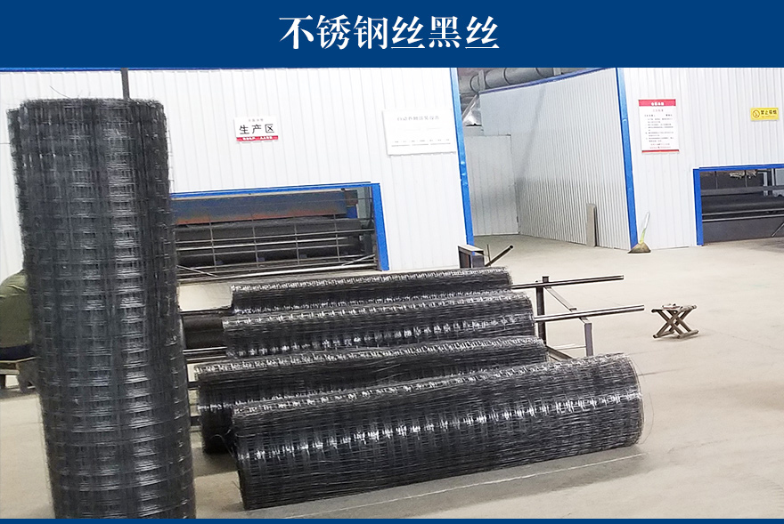 熱鍍鋅電焊網(wǎng)