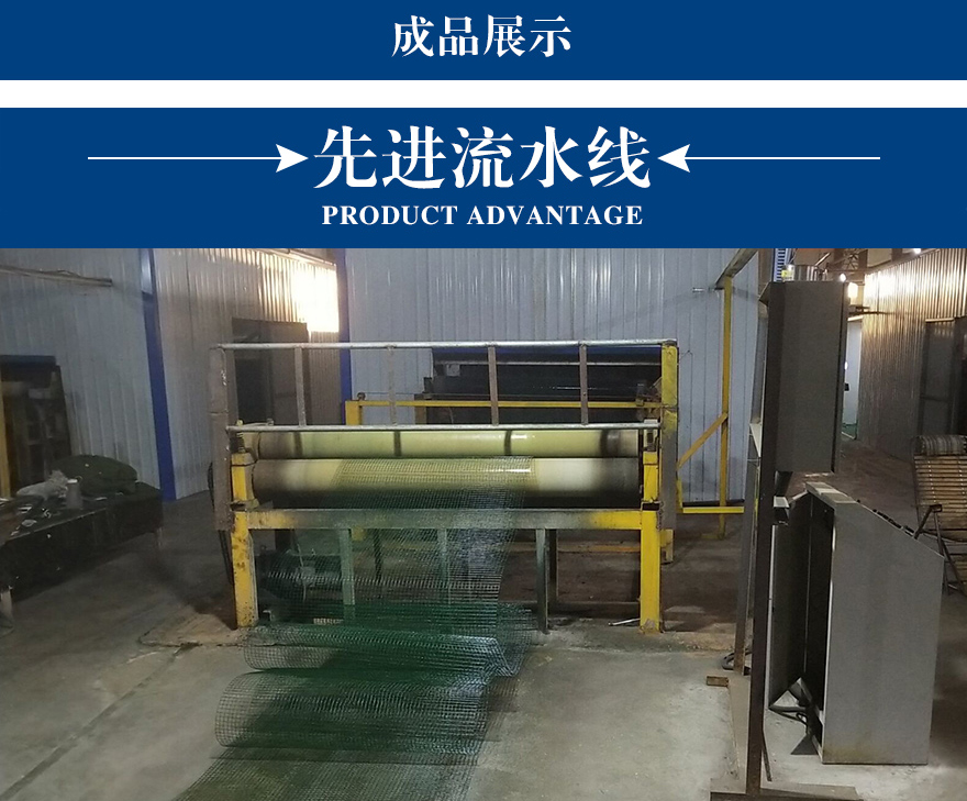 熱鍍鋅電焊網(wǎng)