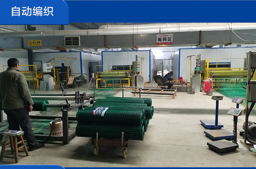 熱鍍鋅電焊網(wǎng)