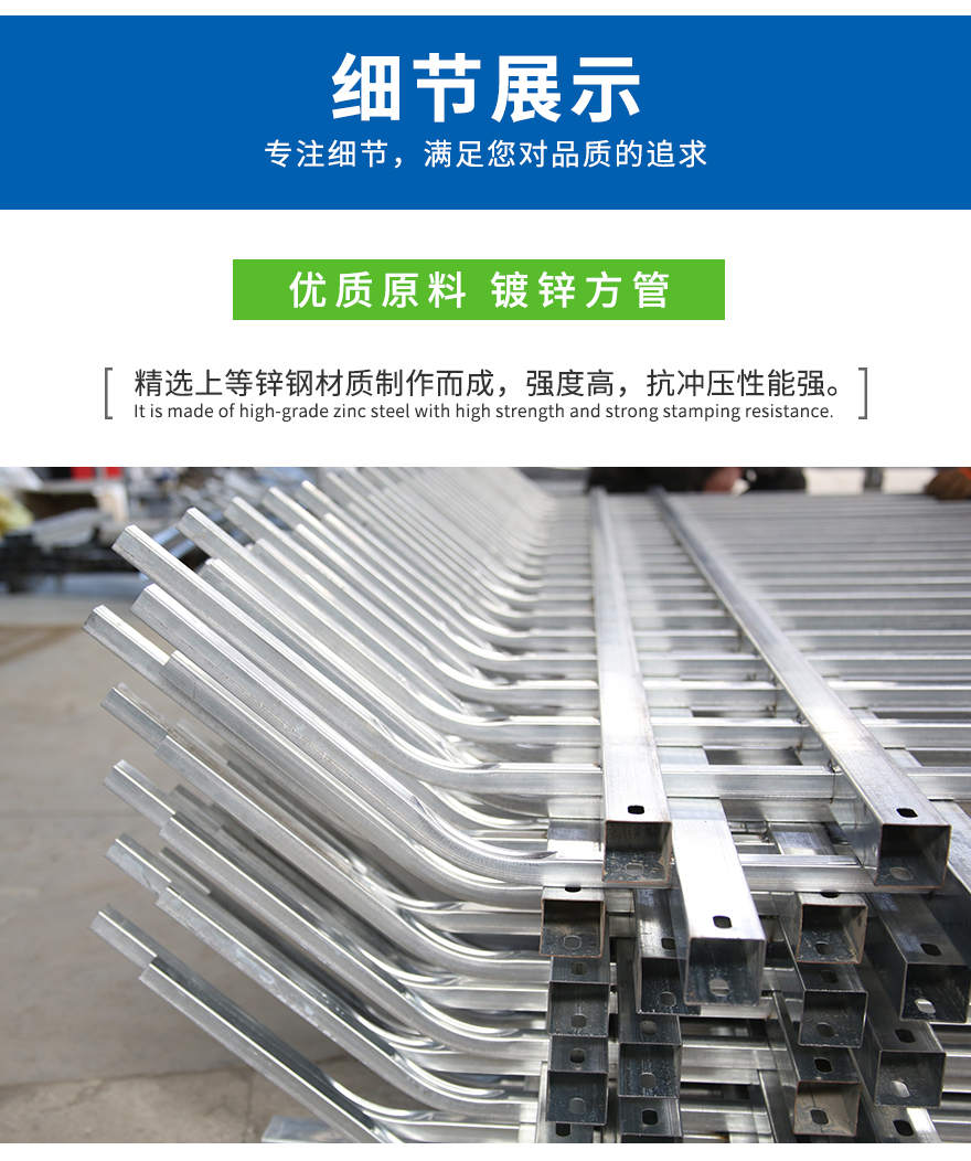 護(hù)欄網(wǎng) 護(hù)欄網(wǎng)