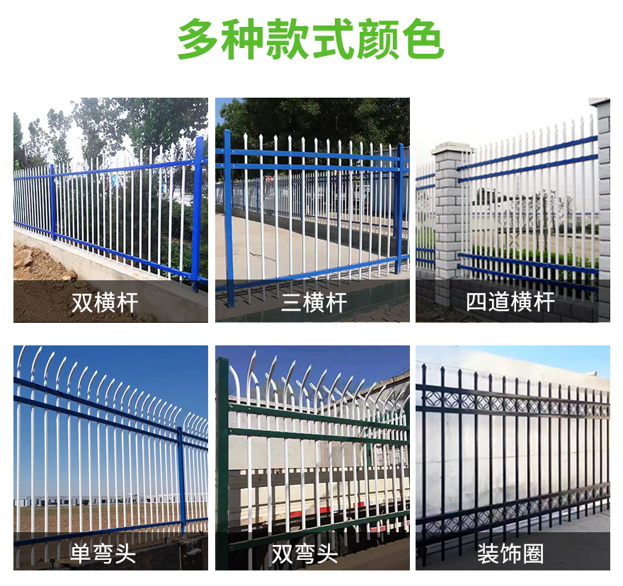 護(hù)欄網(wǎng) 護(hù)欄網(wǎng)